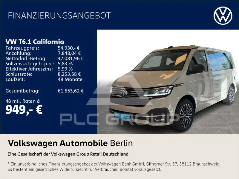 2021 Volkswagen T6