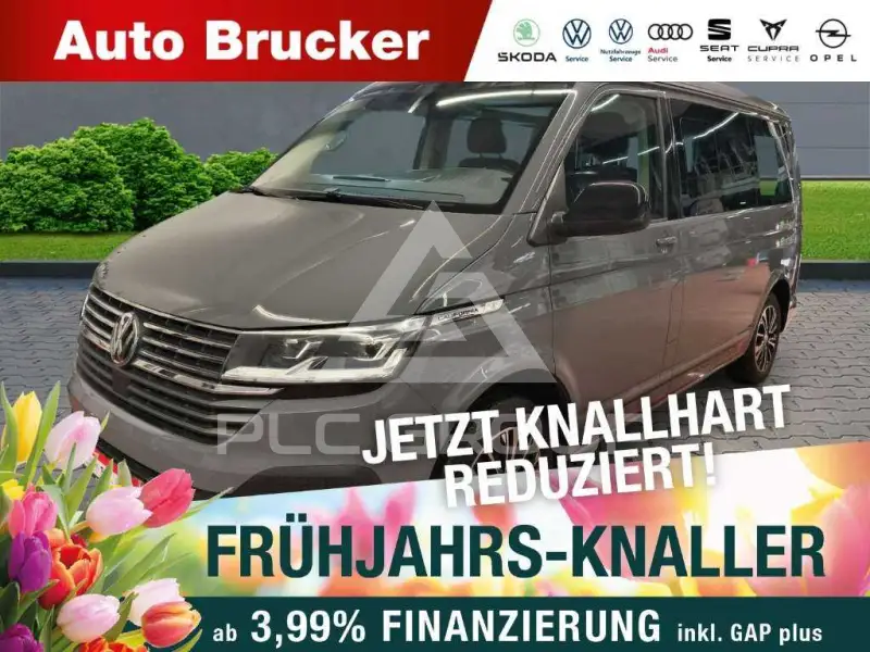 2021 Volkswagen T6