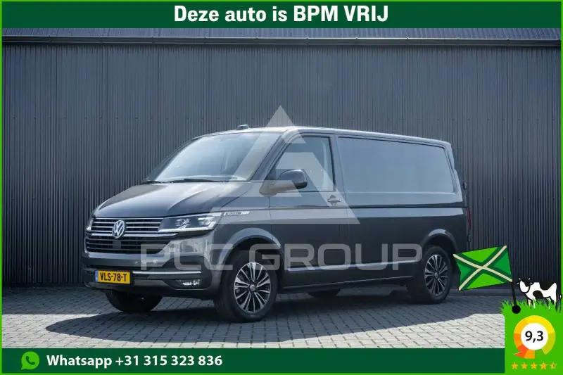 2021 Volkswagen T6