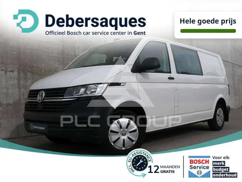 2021 Volkswagen T6