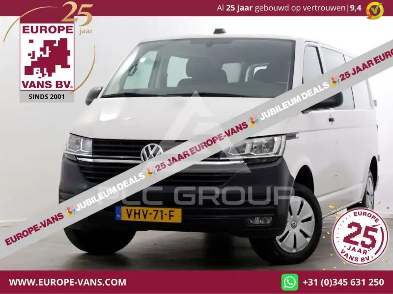 2021 Volkswagen T6