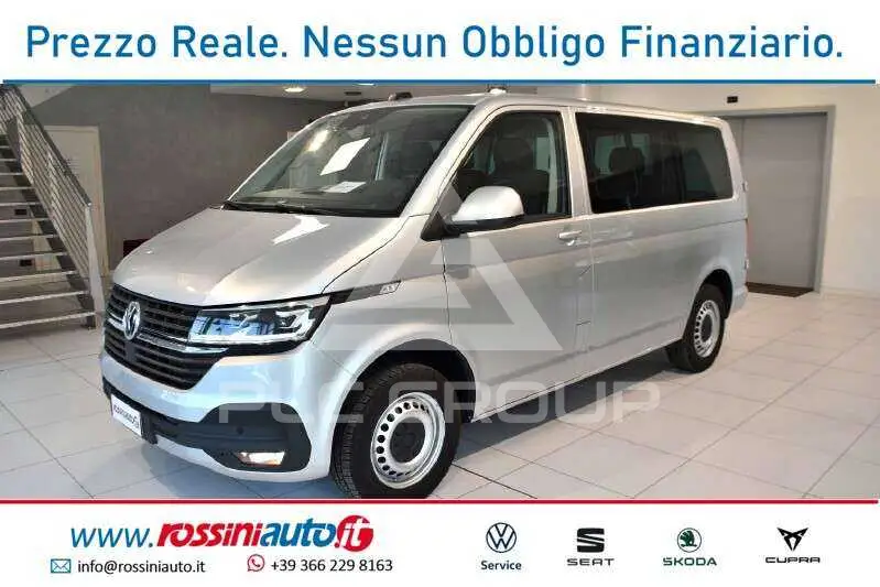 2021 Volkswagen T6