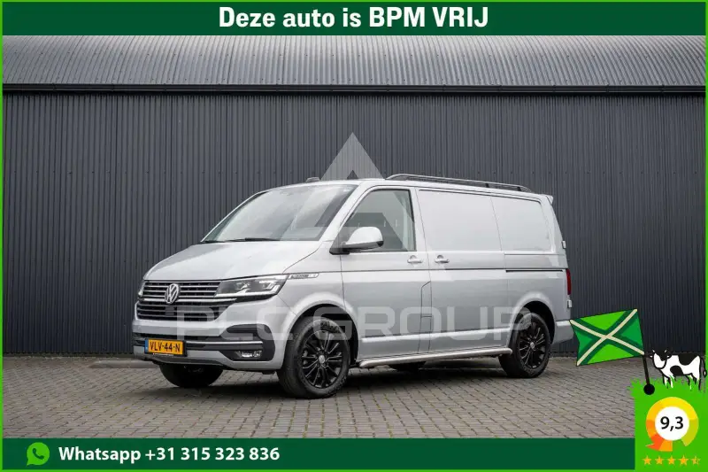 2021 Volkswagen T6