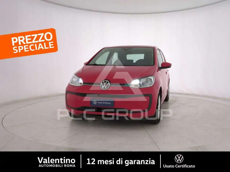 2021 Volkswagen Up
