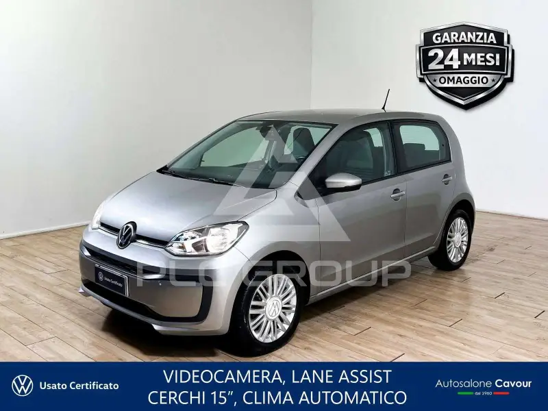 2021 Volkswagen Up