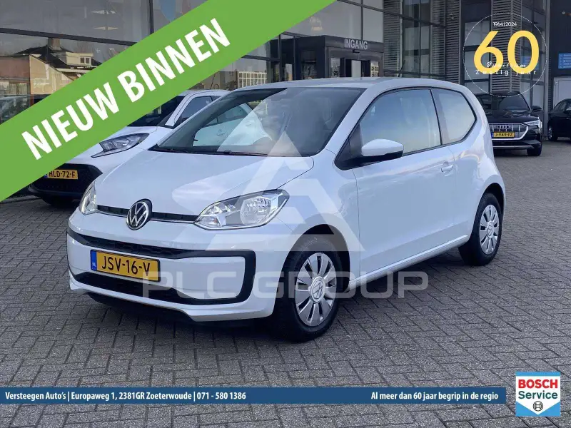2021 Volkswagen Up