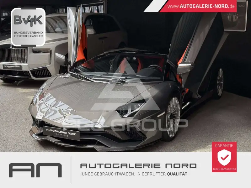 2021 Lamborghini Aventador