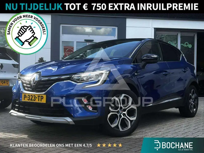 2021 Renault Captur