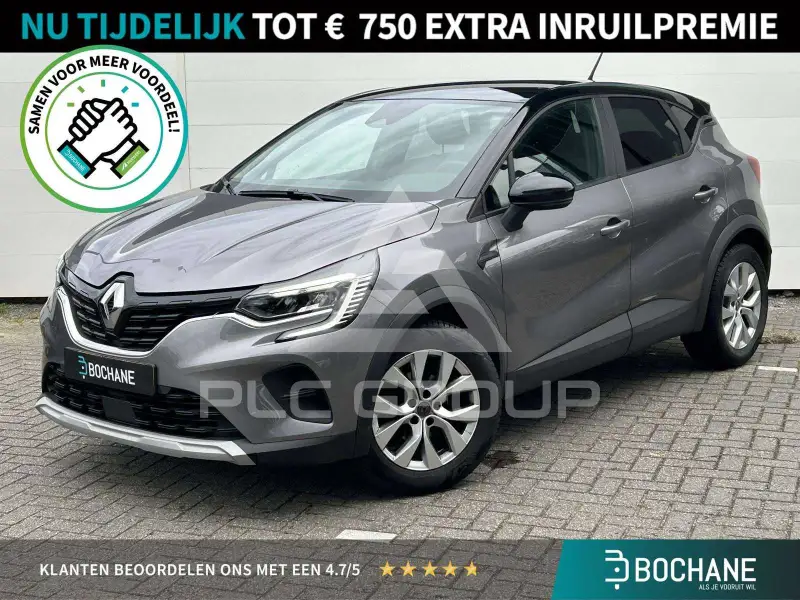 2021 Renault Captur
