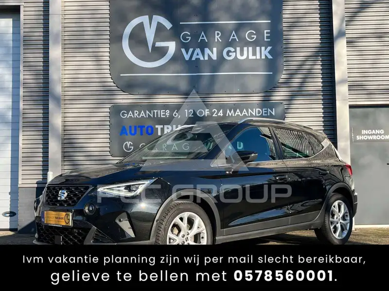 2021 Seat Alteca