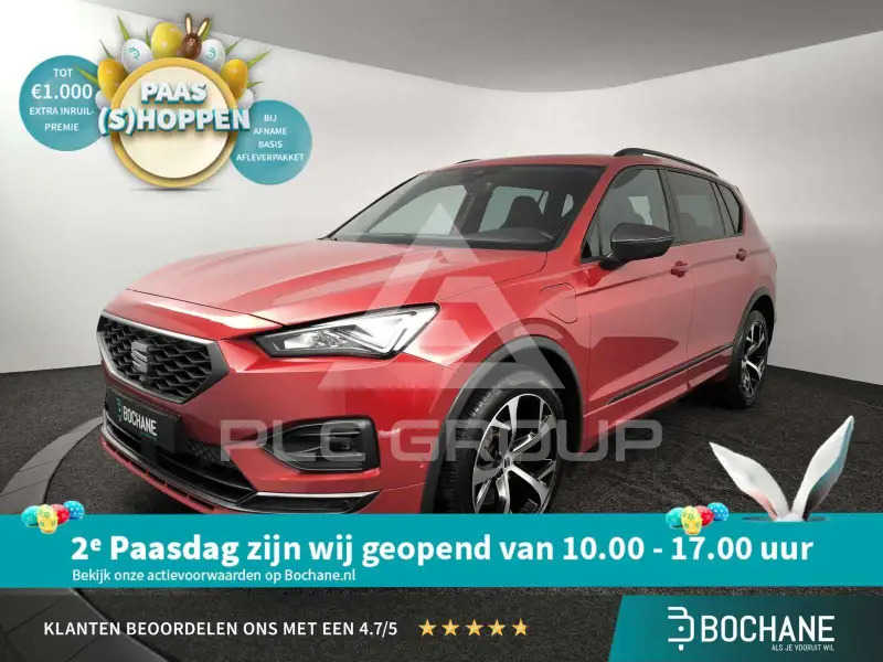2021 Seat Tarraco