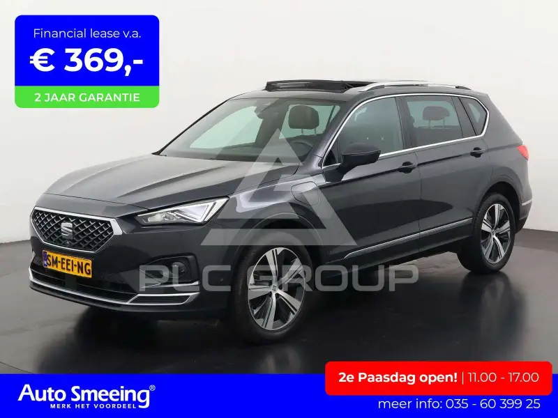 2021 Seat Tarraco