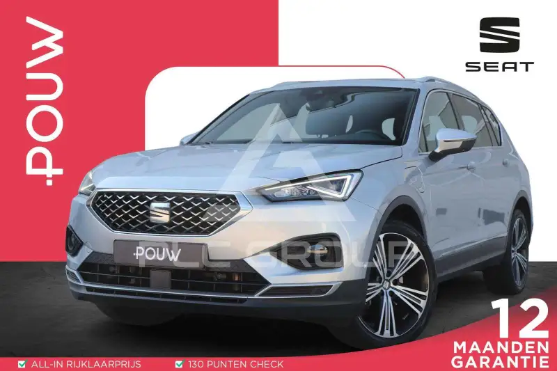 2021 Seat Tarraco