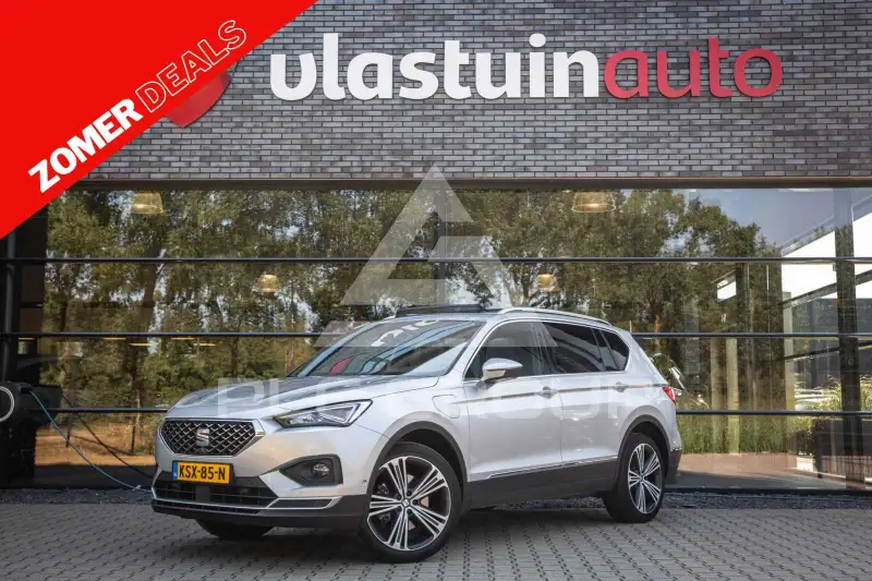 2021 Seat Tarraco