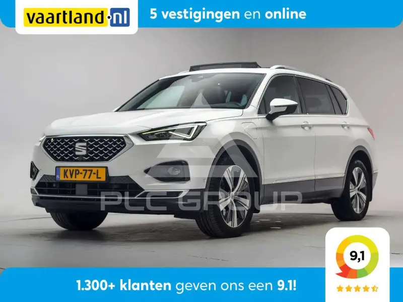 2021 Seat Tarraco