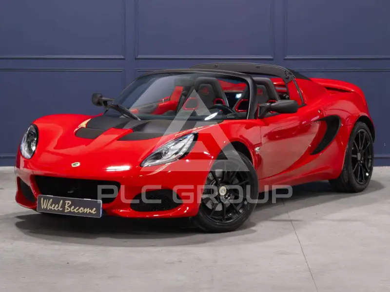 2021 Lotus Elise