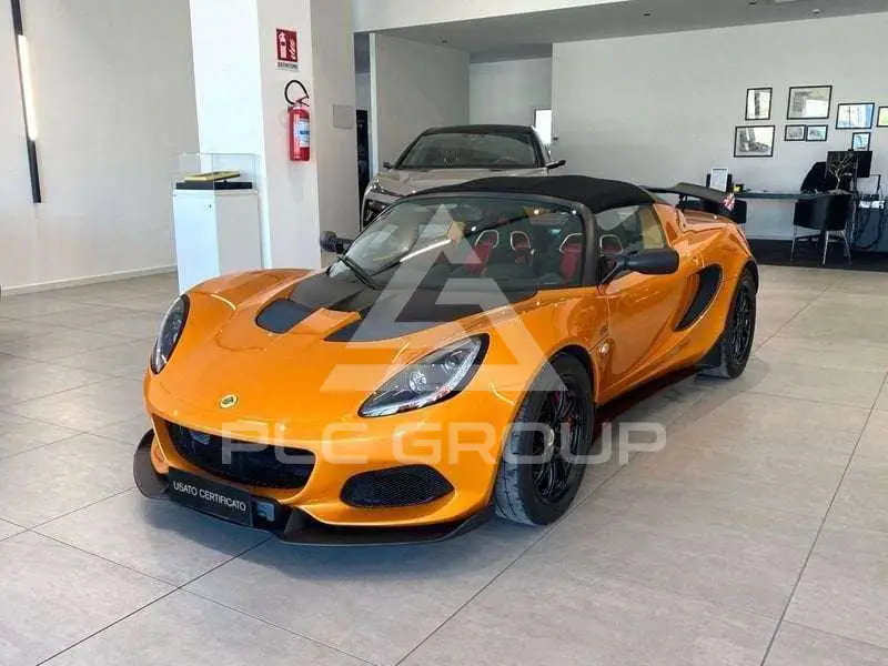 2021 Lotus Elise