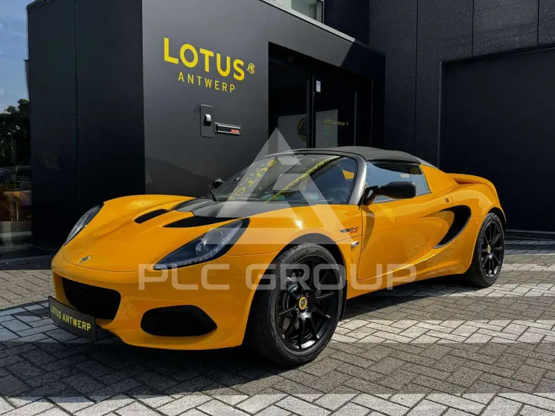2021 Lotus Elise