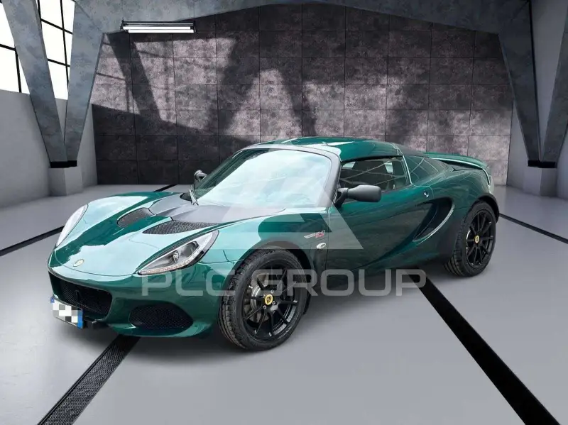 2021 Lotus Elise