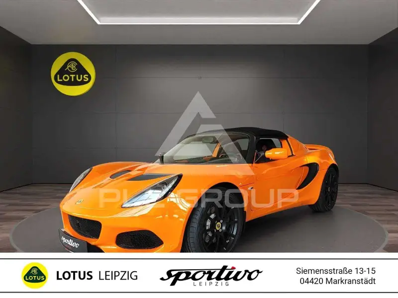 2021 Lotus Elise