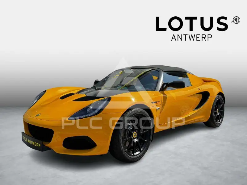 2021 Lotus Elise