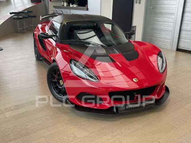 2021 Lotus Elise