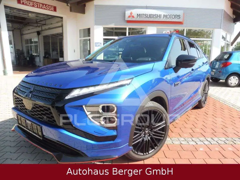 2022 Mitsubishi ECLIPSE