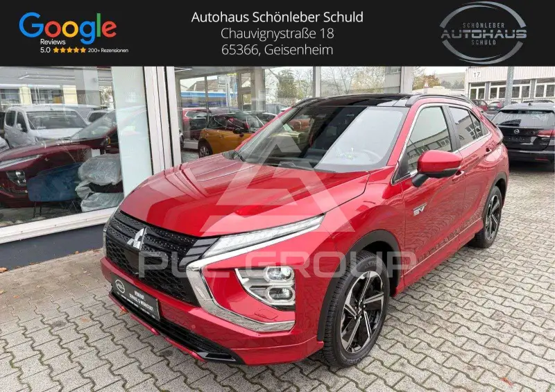 2022 Mitsubishi ECLIPSE