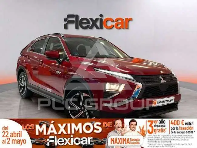2022 Mitsubishi ECLIPSE