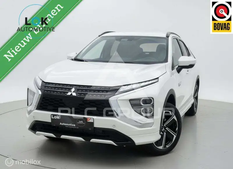 2022 Mitsubishi ECLIPSE