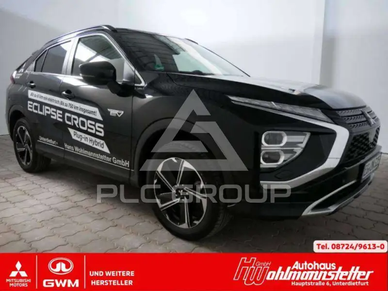 2022 Mitsubishi ECLIPSE