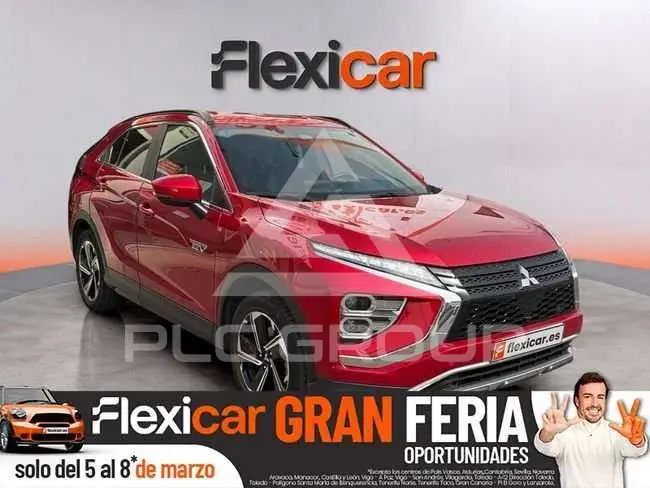 2022 Mitsubishi ECLIPSE