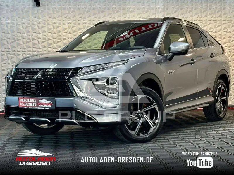 2022 Mitsubishi ECLIPSE