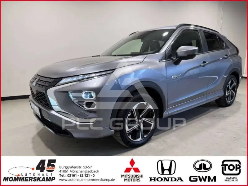 2022 Mitsubishi ECLIPSE