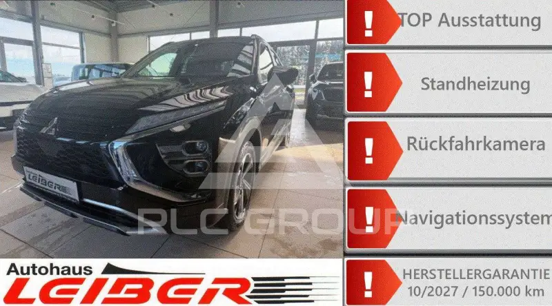 2022 Mitsubishi ECLIPSE