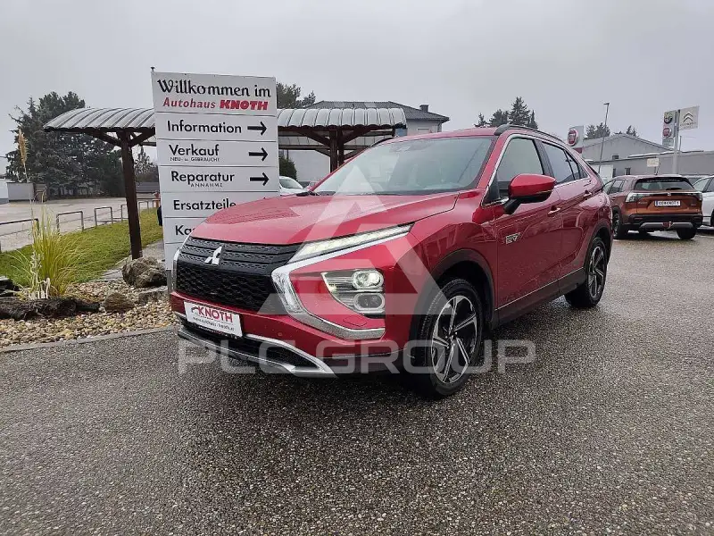 2022 Mitsubishi ECLIPSE