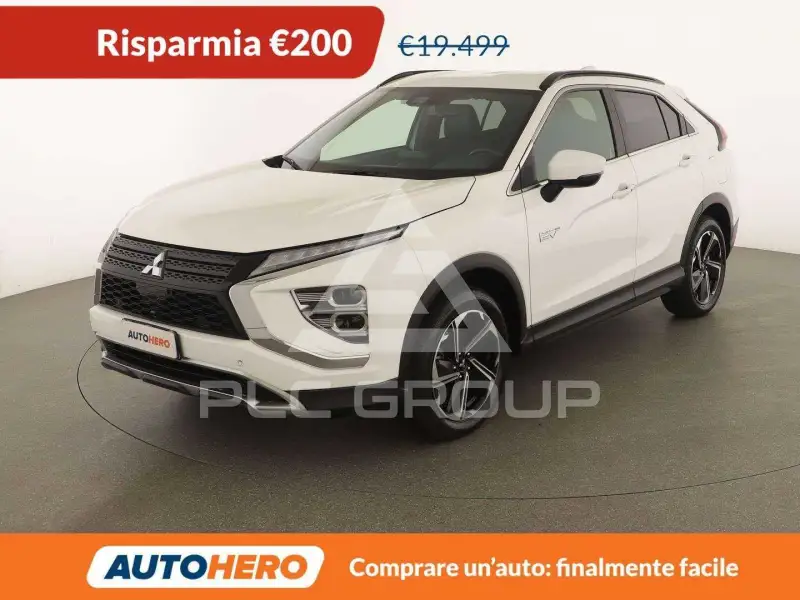 2022 Mitsubishi ECLIPSE
