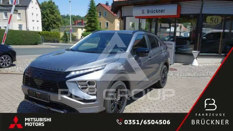 2022 Mitsubishi ECLIPSE