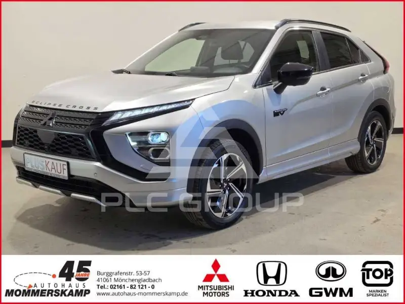 2022 Mitsubishi ECLIPSE