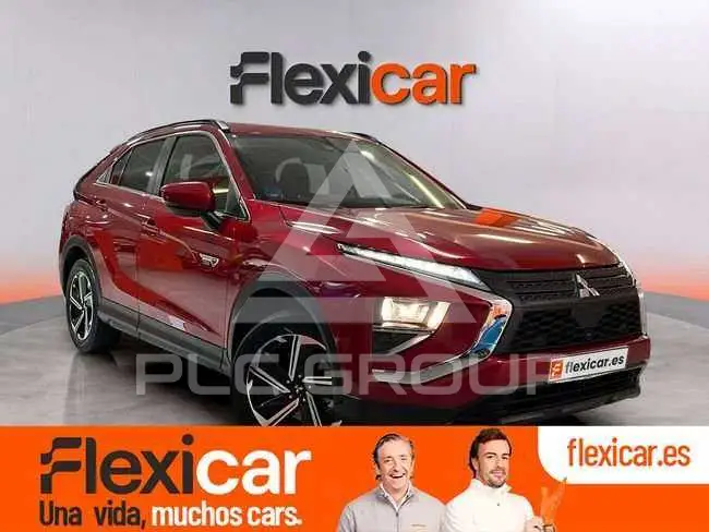 2022 Mitsubishi ECLIPSE