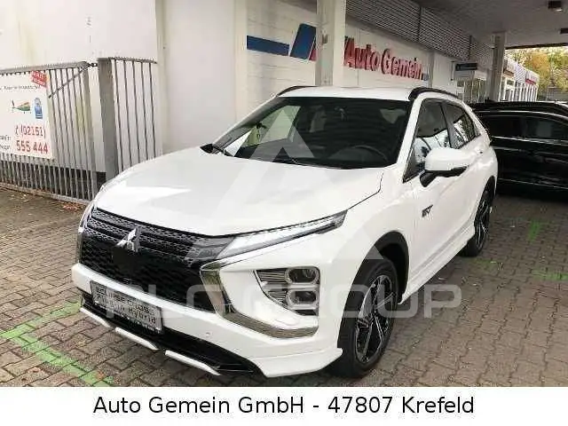 2022 Mitsubishi ECLIPSE