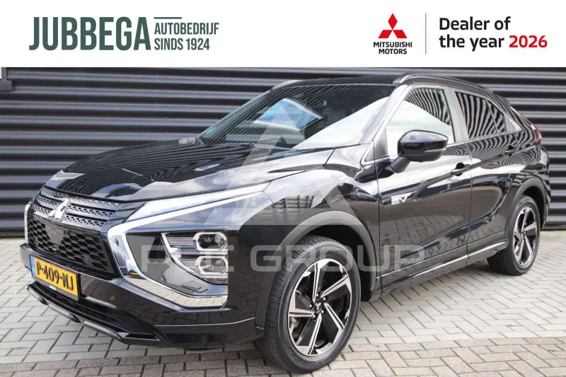 2022 Mitsubishi ECLIPSE