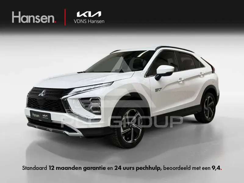 2022 Mitsubishi ECLIPSE