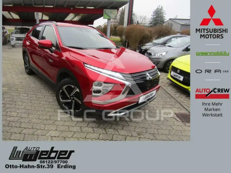 2022 Mitsubishi ECLIPSE
