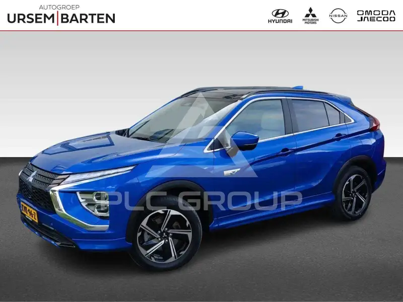 2022 Mitsubishi ECLIPSE