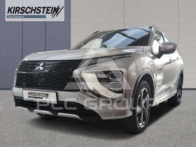 2022 Mitsubishi ECLIPSE