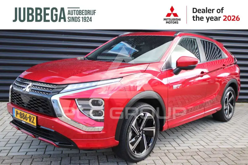 2022 Mitsubishi ECLIPSE
