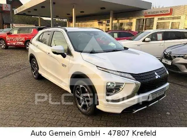 2022 Mitsubishi ECLIPSE