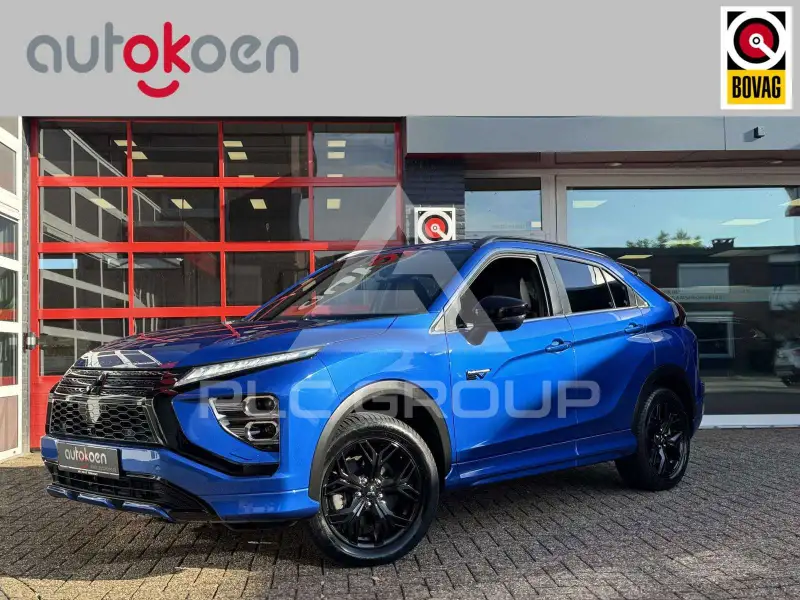 2022 Mitsubishi ECLIPSE