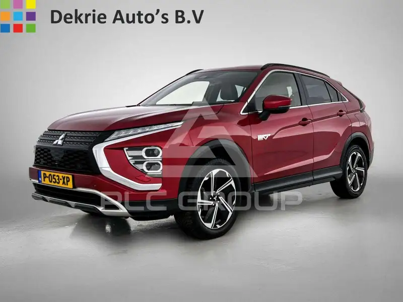 2022 Mitsubishi ECLIPSE